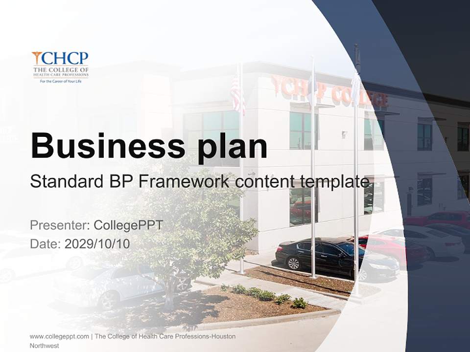 The College of Health Care Professions-Houston Northwest Competition/Entrepreneurship Contest PPT Template4:3 ratio PPT effect preview image9