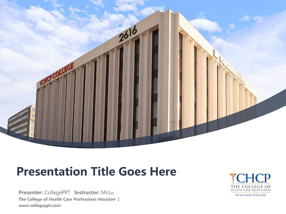 The College of Health Care Professions-Houston Course/Courseware Creation PPT Template4:3 ratio PPT effect preview image5