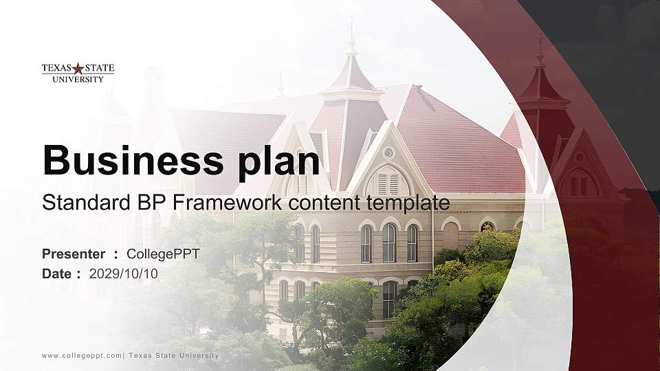 Texas State University Competition/Entrepreneurship Contest PPT Template16:9 ratio PPT effect preview image