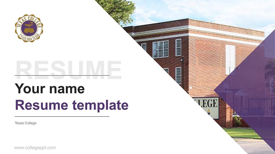 Texas College Resume PPT Template16:9 ratio PPT effect preview image
