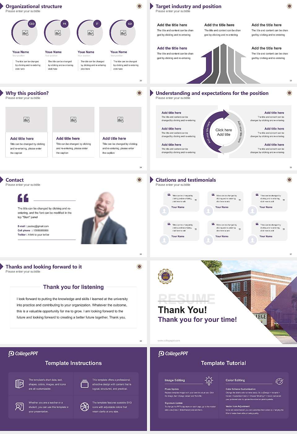 Texas College Resume PPT Template16:9 ratio PPT effect preview image4