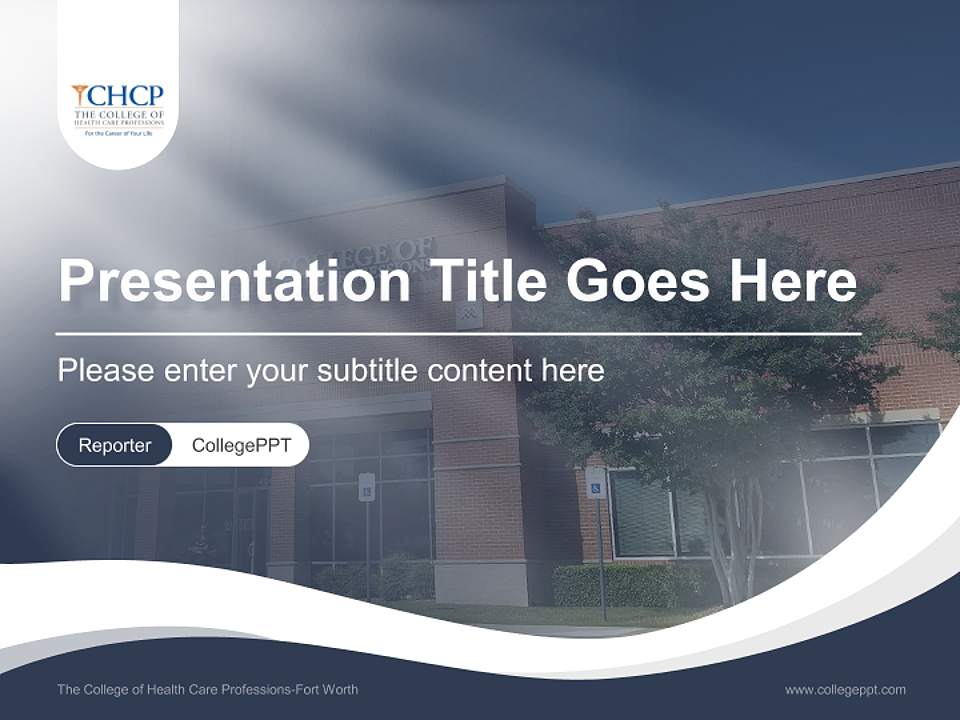 The College of Health Care Professions-Fort Worth Lecture Sharing and Networking Event PPT Template4:3 ratio PPT effect preview image4
