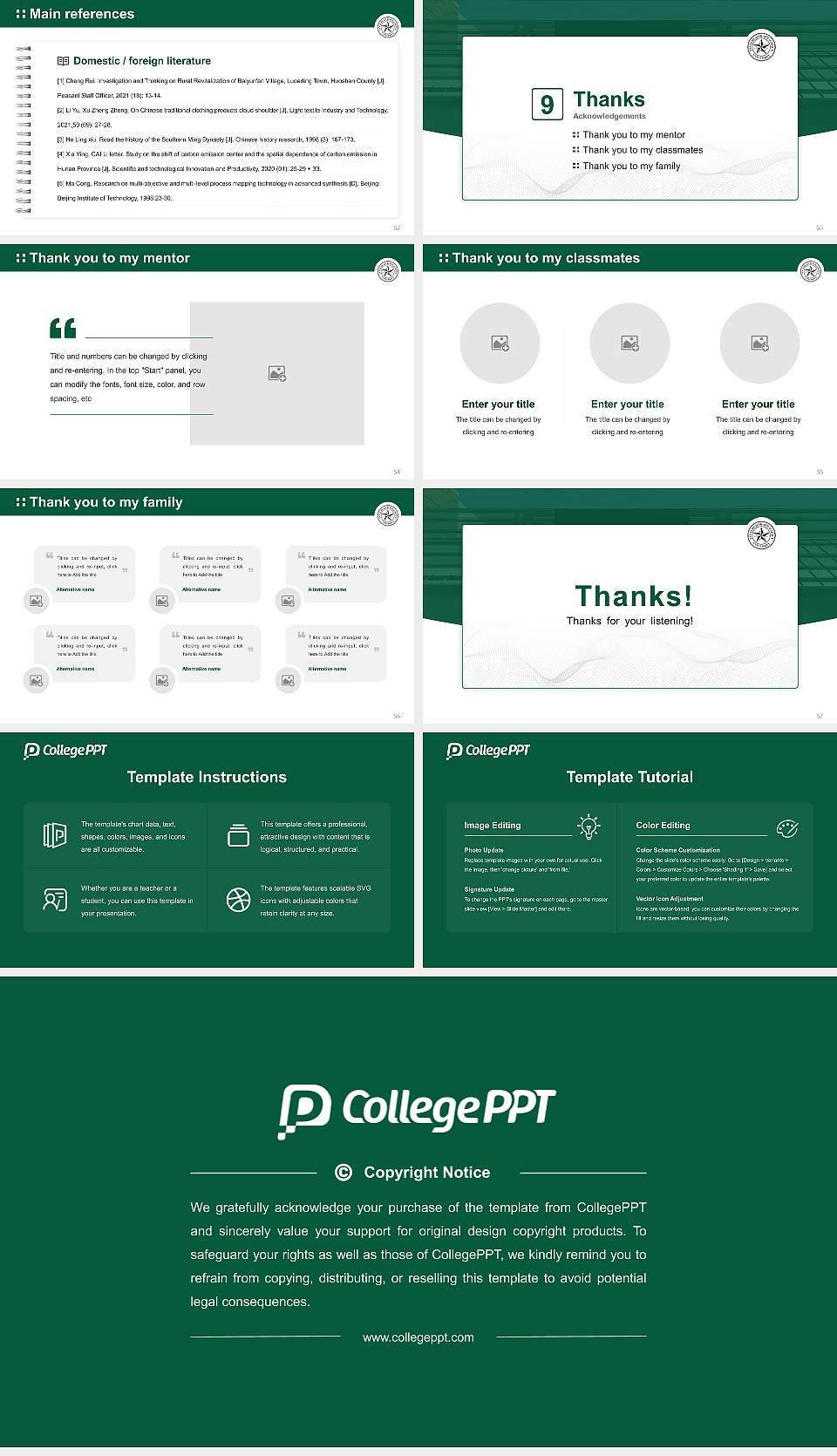 Texas Health and Science University – San Antonio Graduation Thesis Defense PPT Template16:9 ratio PPT effect preview image7