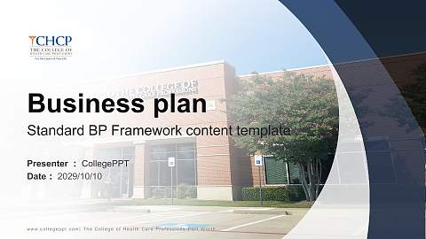 The College of Health Care Professions-Fort Worth Competition/Entrepreneurship Contest PPT Template