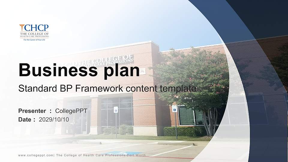 The College of Health Care Professions-Fort Worth Competition/Entrepreneurship Contest PPT Template16:9 ratio PPT effect preview image