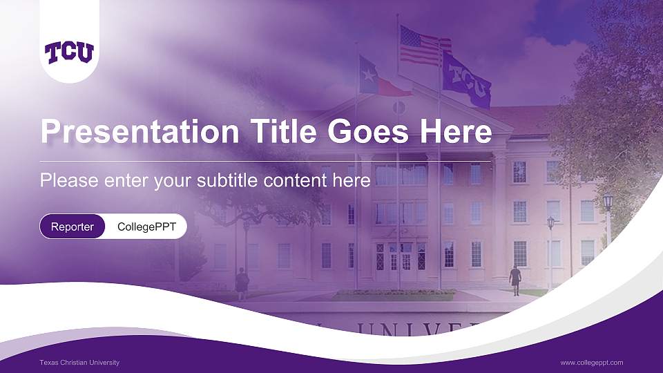 Texas Christian University Lecture Sharing and Networking Event PPT Template16:9 ratio PPT effect preview image