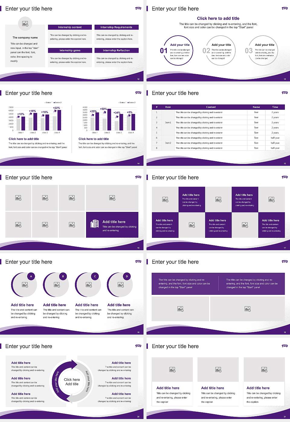 Texas Christian University Lecture Sharing and Networking Event PPT Template16:9 ratio PPT effect preview image3