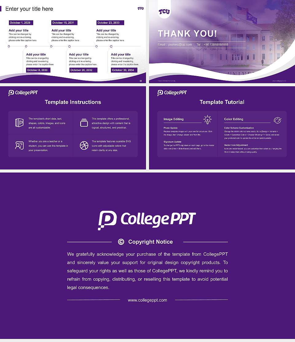 Texas Christian University Lecture Sharing and Networking Event PPT Template16:9 ratio PPT effect preview image4