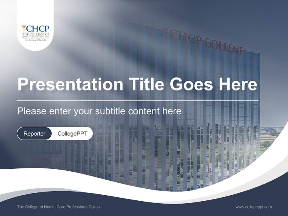 The College of Health Care Professions-Dallas Lecture Sharing and Networking Event PPT Template4:3 ratio PPT effect preview image4