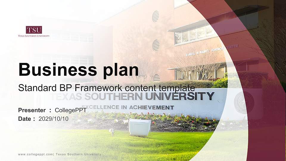Texas Southern University Competition/Entrepreneurship Contest PPT Template16:9 ratio PPT effect preview image