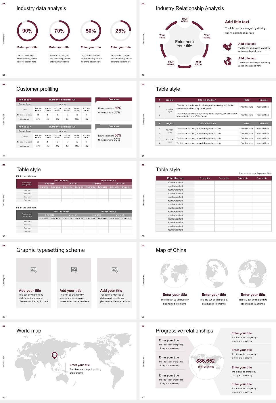 Texas Southern University Competition/Entrepreneurship Contest PPT Template16:9 ratio PPT effect preview image5