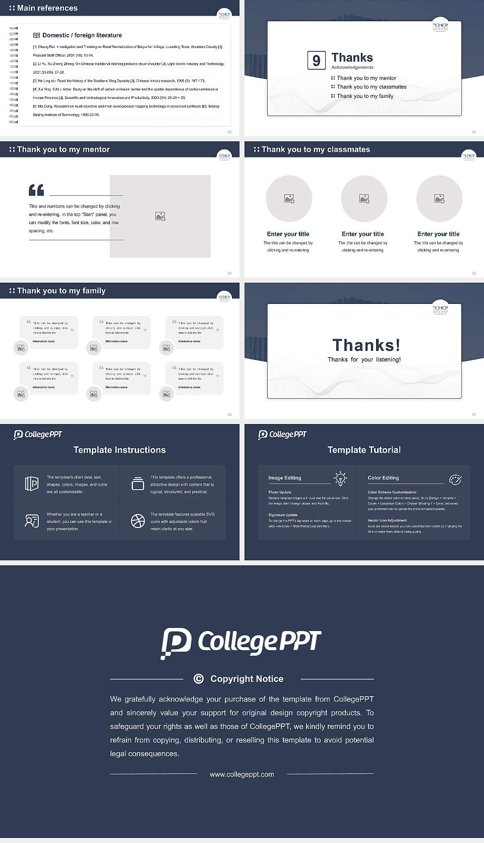 The College of Health Care Professions-Dallas Graduation Thesis Defense PPT Template16:9 ratio PPT effect preview image7