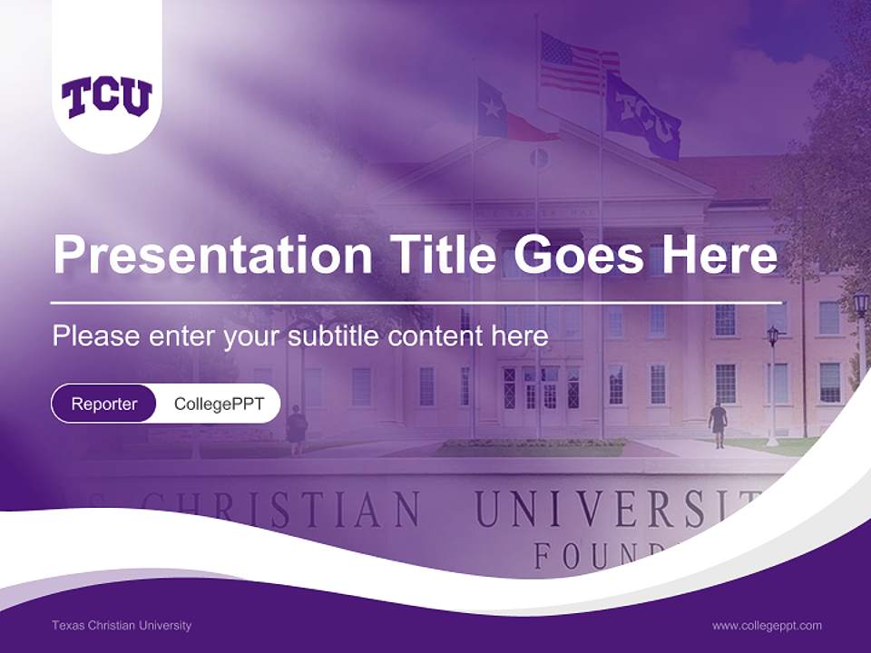Texas Christian University Lecture Sharing and Networking Event PPT Template4:3 ratio PPT effect preview image4