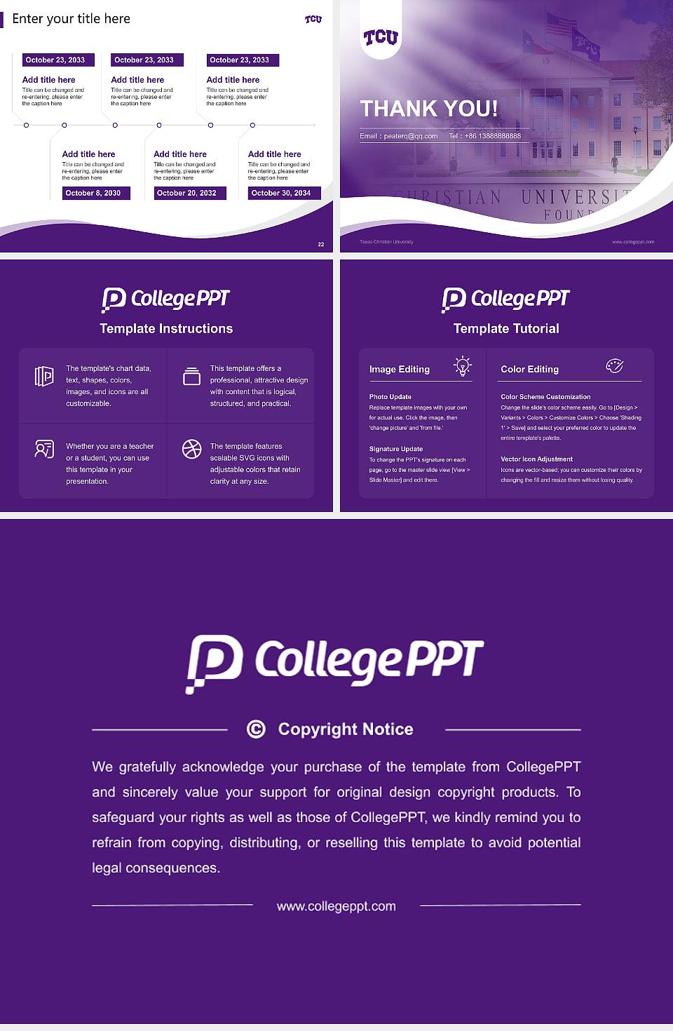 Texas Christian University Lecture Sharing and Networking Event PPT Template4:3 ratio PPT effect preview image4