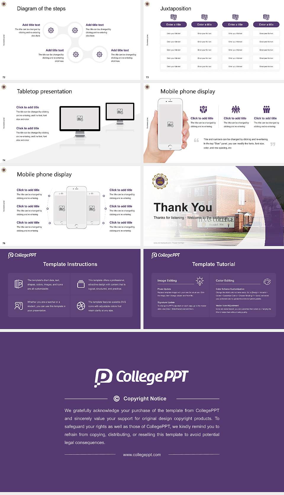 Texas College Competition/Entrepreneurship Contest PPT Template16:9 ratio PPT effect preview image9