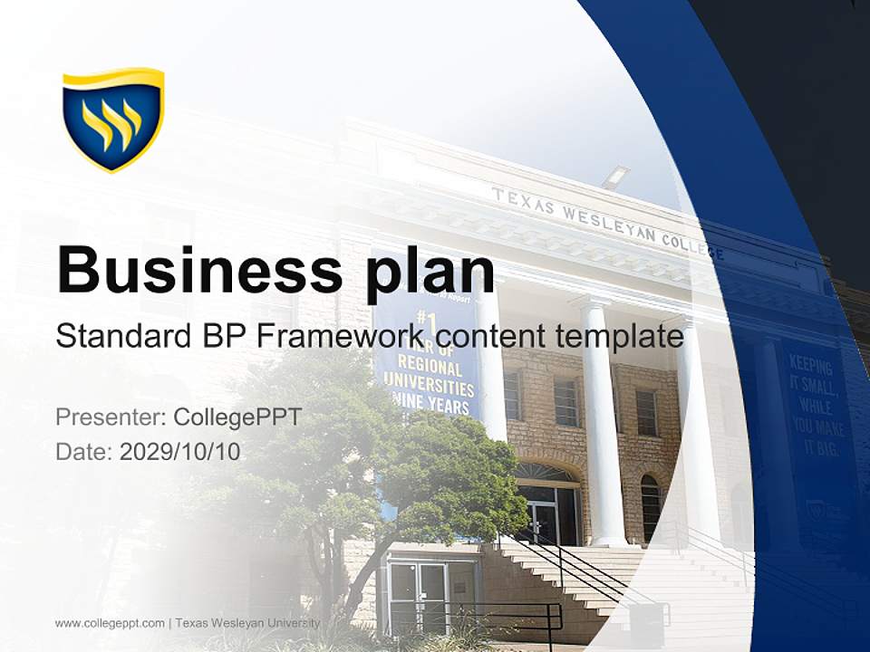 Texas Wesleyan University Competition/Entrepreneurship Contest PPT Template4:3 ratio PPT effect preview image9