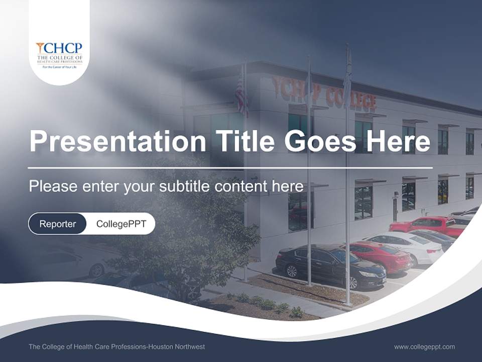 The College of Health Care Professions-Houston Northwest Lecture Sharing and Networking Event PPT Template4:3 ratio PPT effect preview image4