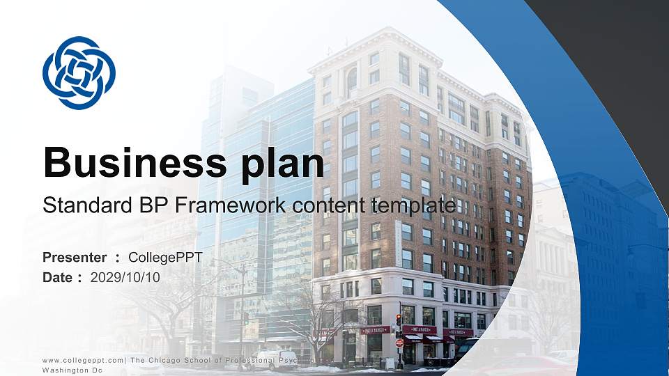 The Chicago School of Professional Psychology at Washington Dc Competition/Entrepreneurship Contest PPT Template16:9 ratio PPT effect preview image