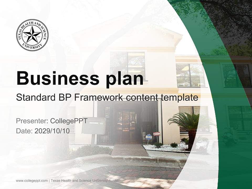 Texas Health and Science University-Austin Competition/Entrepreneurship Contest PPT Template4:3 ratio PPT effect preview image9