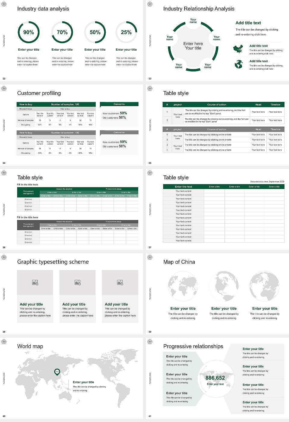 Texas Health and Science University – San Antonio Competition/Entrepreneurship Contest PPT Template16:9 ratio PPT effect preview image5