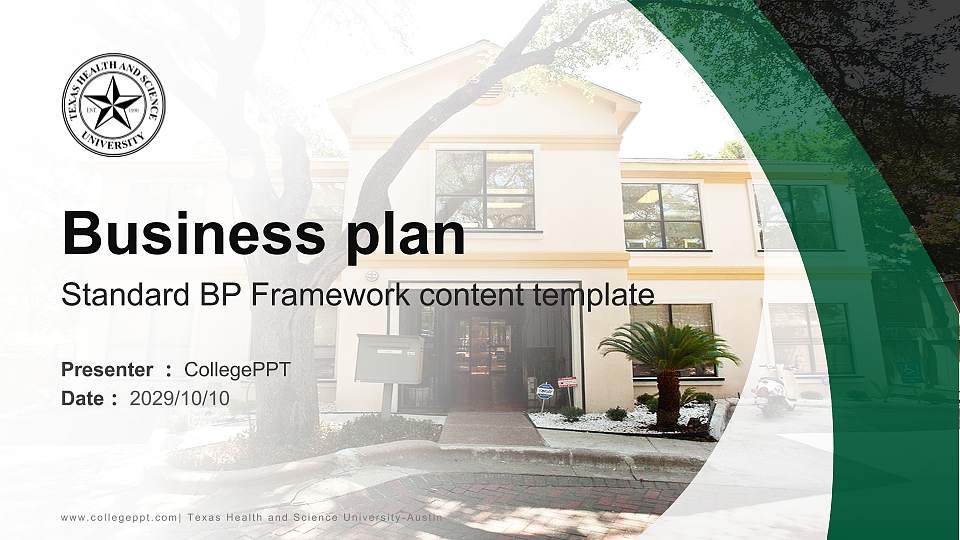 Texas Health and Science University-Austin Competition/Entrepreneurship Contest PPT Template16:9 ratio PPT effect preview image