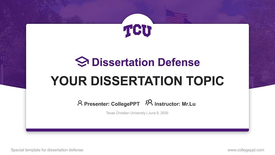 Texas Christian University Graduation Thesis Defense PPT Template16:9 ratio PPT effect preview image