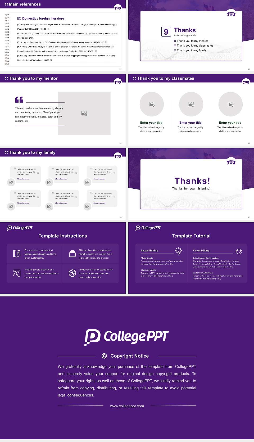 Texas Christian University Graduation Thesis Defense PPT Template16:9 ratio PPT effect preview image7
