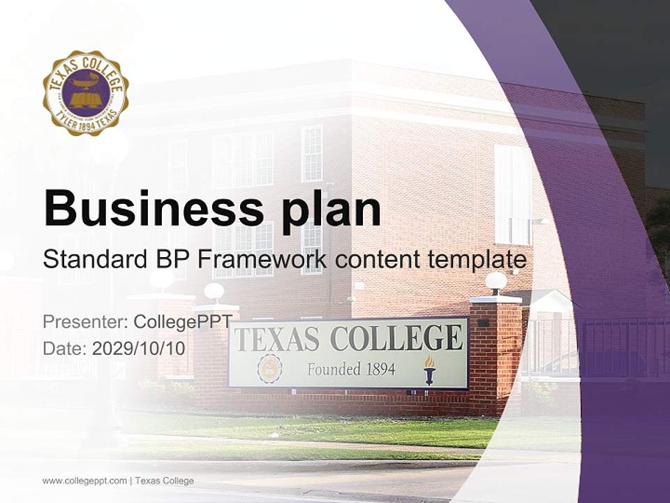 Texas College Competition/Entrepreneurship Contest PPT Template4:3 ratio PPT effect preview image9