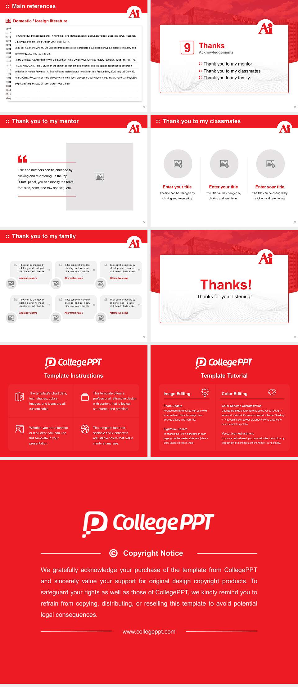 The Art Institute of Houston Graduation Thesis Defense PPT Template4:3 ratio PPT effect preview image7