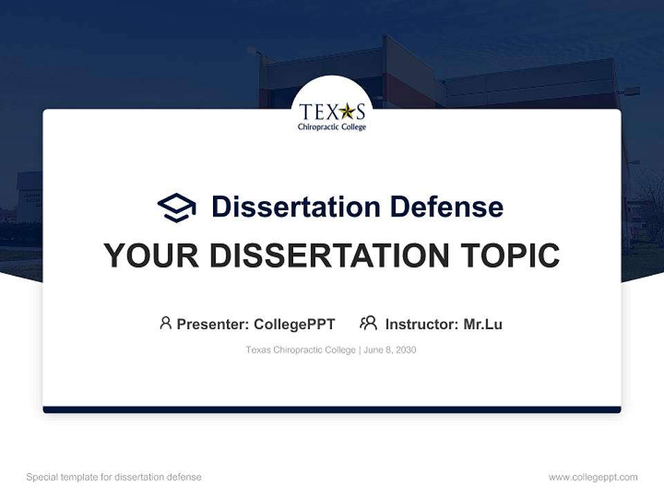 Texas Chiropractic College Graduation Thesis Defense PPT Template4:3 ratio PPT effect preview image7