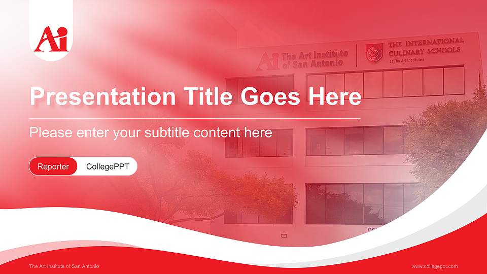 The Art Institute of San Antonio Lecture Sharing and Networking Event PPT Template16:9 ratio PPT effect preview image