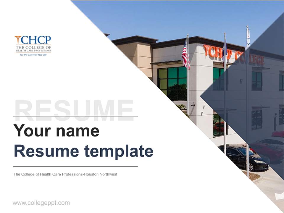 The College of Health Care Professions-Houston Northwest Resume PPT Template4:3 ratio PPT effect preview image5