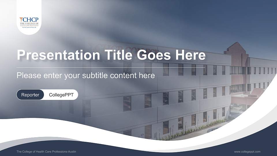 The College of Health Care Professions-Austin Lecture Sharing and Networking Event PPT Template16:9 ratio PPT effect preview image