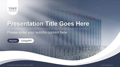 The College of Health Care Professions-Dallas Lecture Sharing and Networking Event PPT Template