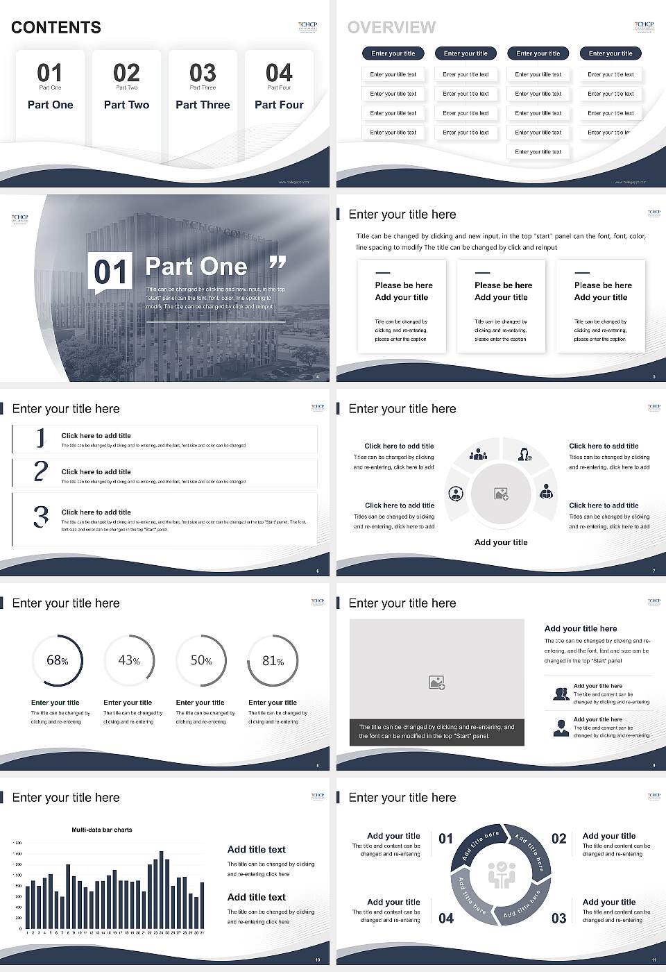 The College of Health Care Professions-Dallas Lecture Sharing and Networking Event PPT Template16:9 ratio PPT effect preview image2