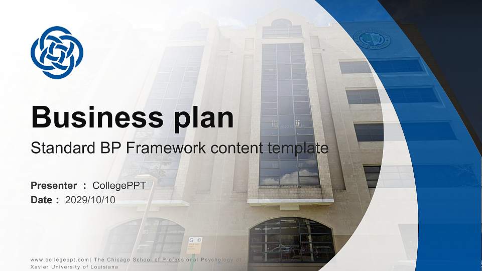 The Chicago School of Professional Psychology at Xavier University of Louisiana Competition/Entrepreneurship Contest PPT Template16:9 ratio PPT effect preview image