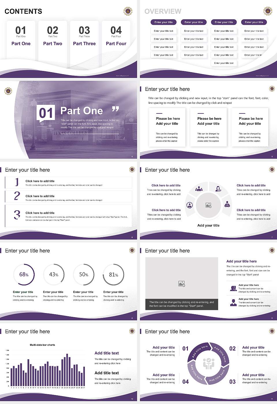Texas College Lecture Sharing and Networking Event PPT Template16:9 ratio PPT effect preview image2