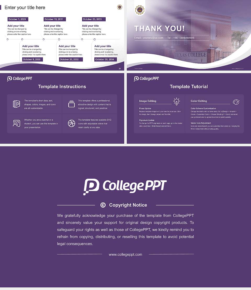 Texas College Lecture Sharing and Networking Event PPT Template16:9 ratio PPT effect preview image4