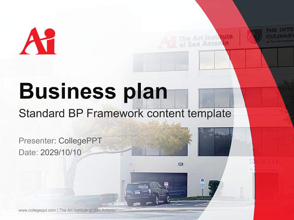 The Art Institute of San Antonio Competition/Entrepreneurship Contest PPT Template4:3 ratio PPT effect preview image9