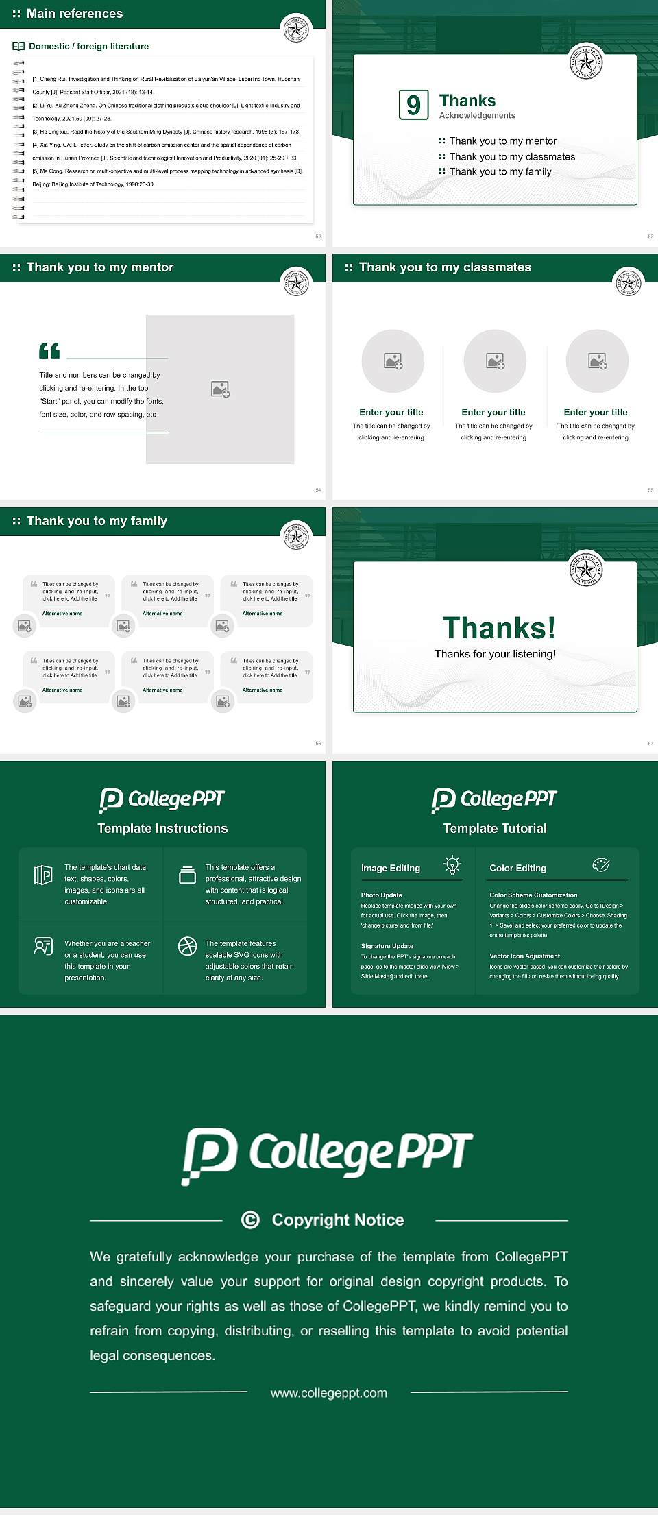 Texas Health and Science University – San Antonio Graduation Thesis Defense PPT Template4:3 ratio PPT effect preview image7