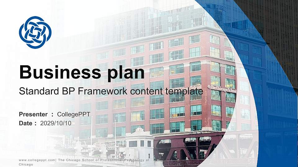 The Chicago School of Professional Psychology at Chicago Competition/Entrepreneurship Contest PPT Template16:9 ratio PPT effect preview image
