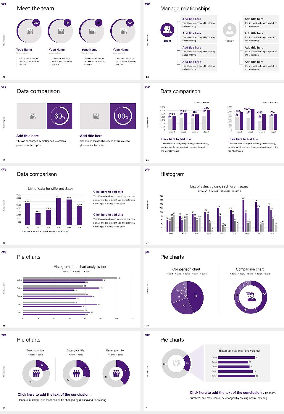 Texas Christian University Competition/Entrepreneurship Contest PPT Template16:9 ratio PPT effect preview image4