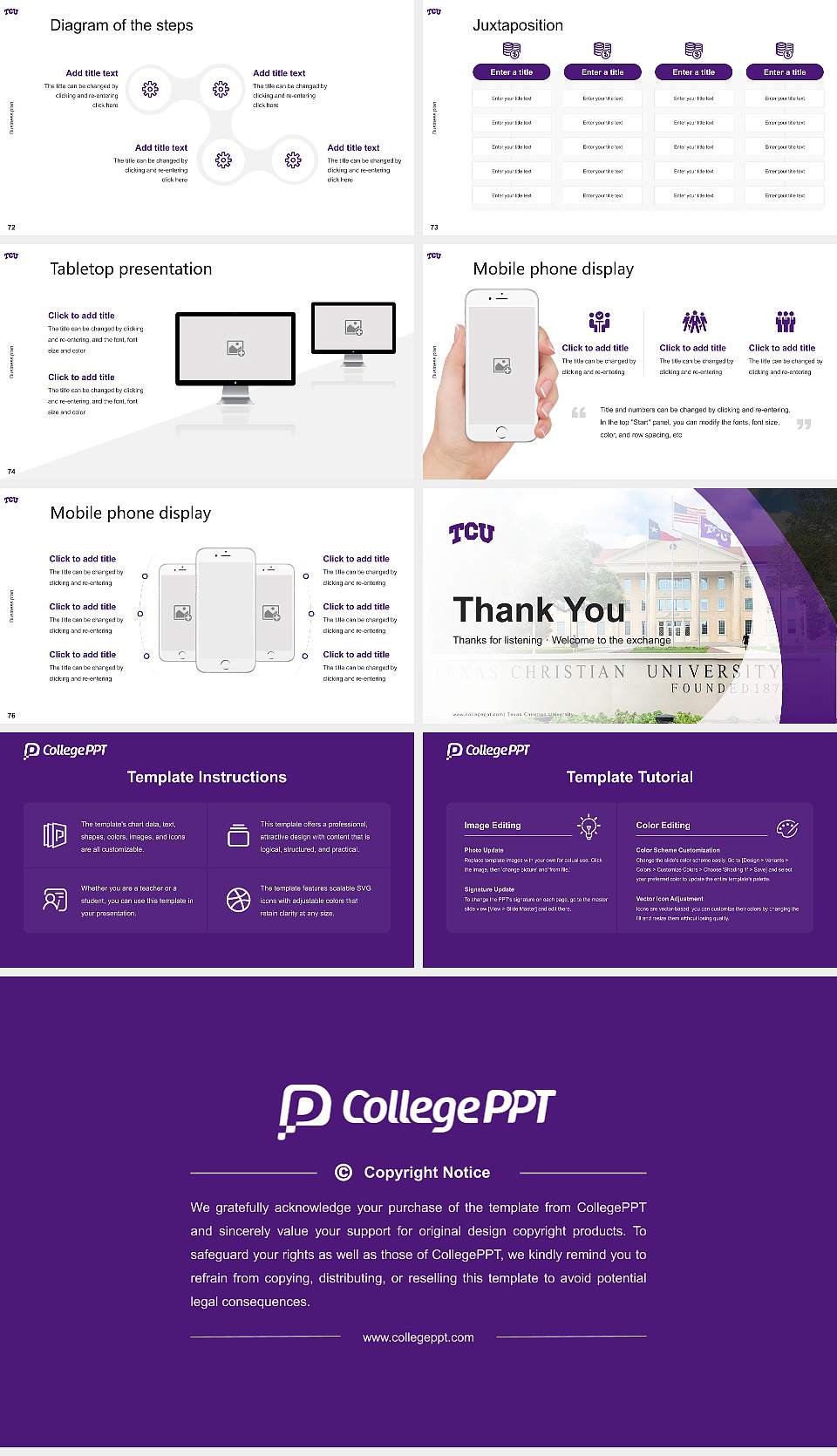 Texas Christian University Competition/Entrepreneurship Contest PPT Template16:9 ratio PPT effect preview image9