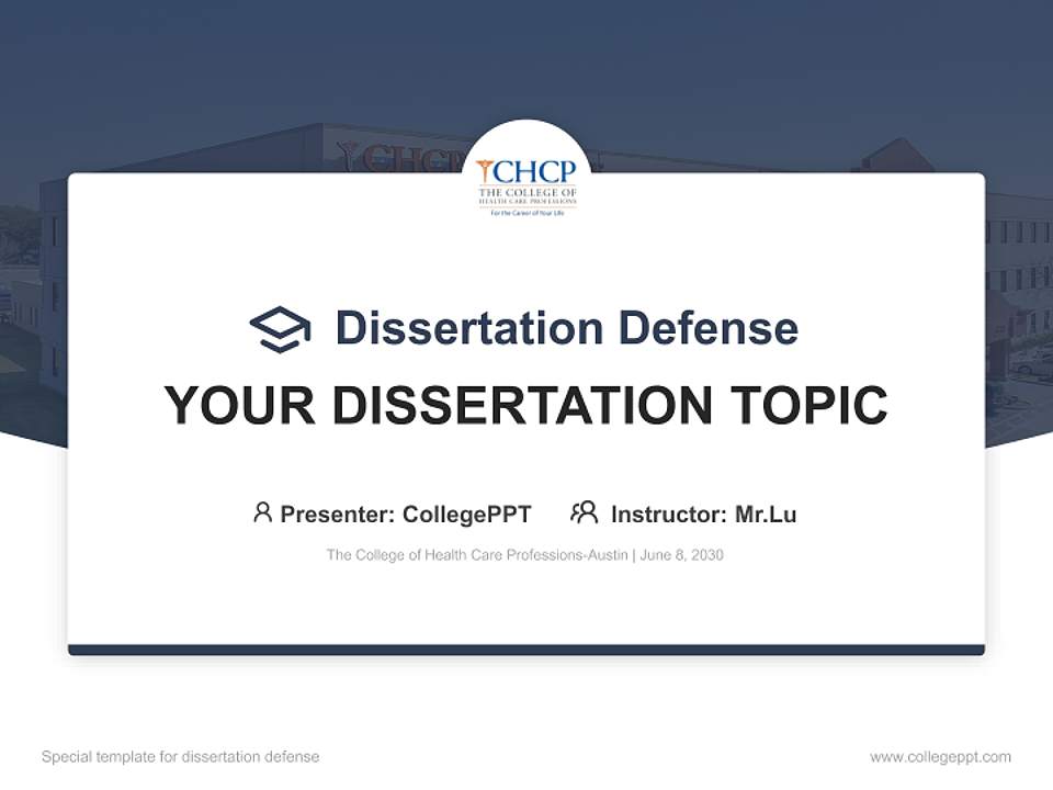 The College of Health Care Professions-Austin Graduation Thesis Defense PPT Template4:3 ratio PPT effect preview image7