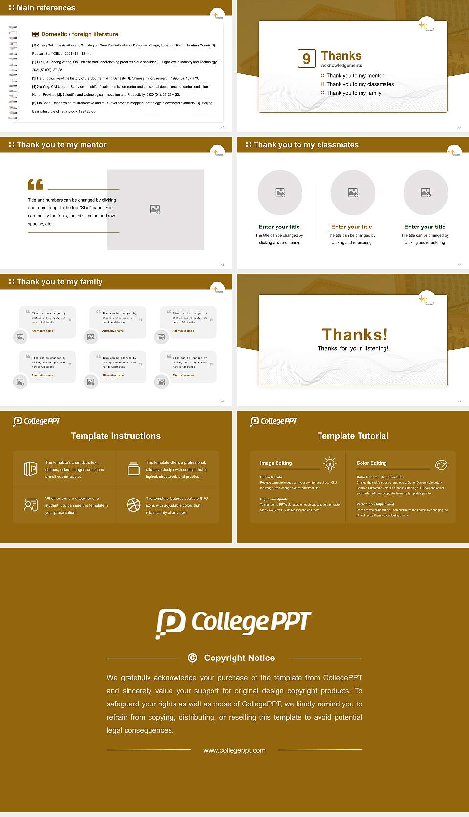 New England Conservatory of Music Graduation Thesis Defense PPT Template16:9 ratio PPT effect preview image7