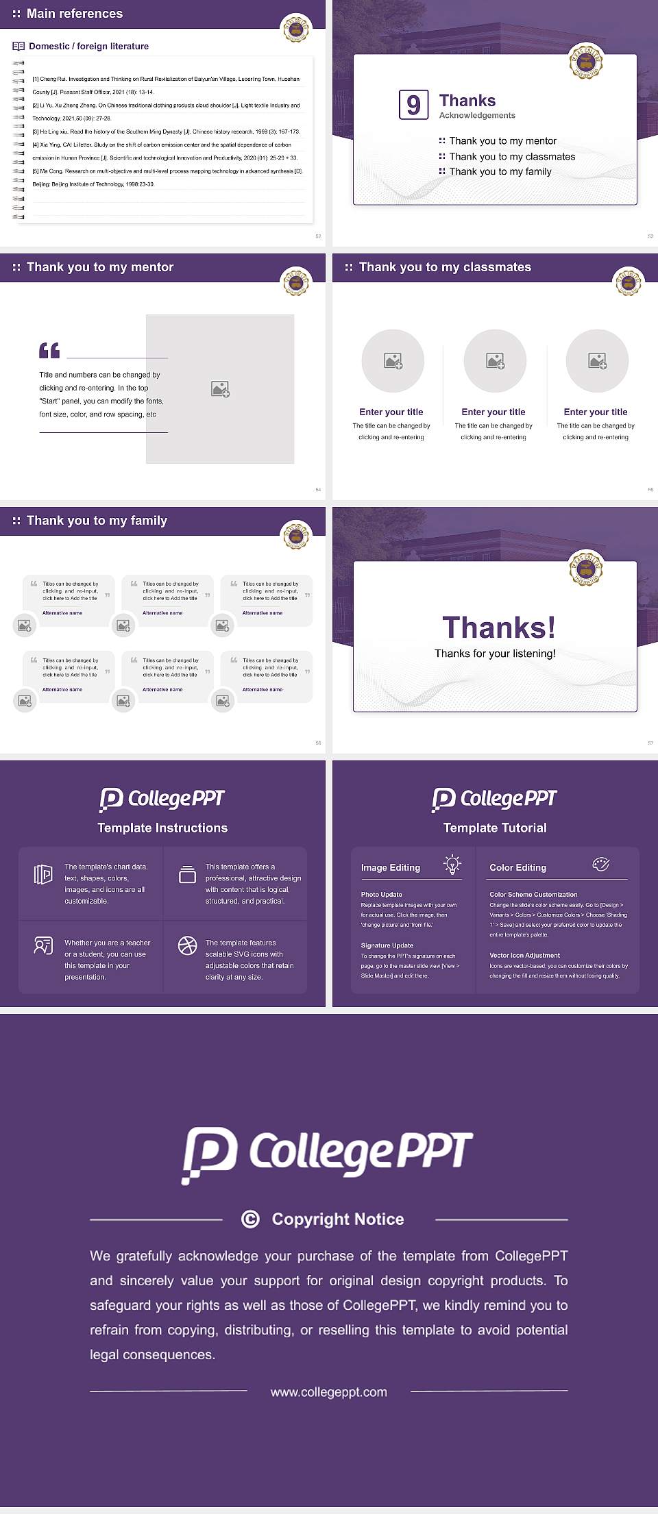 Texas College Graduation Thesis Defense PPT Template4:3 ratio PPT effect preview image7