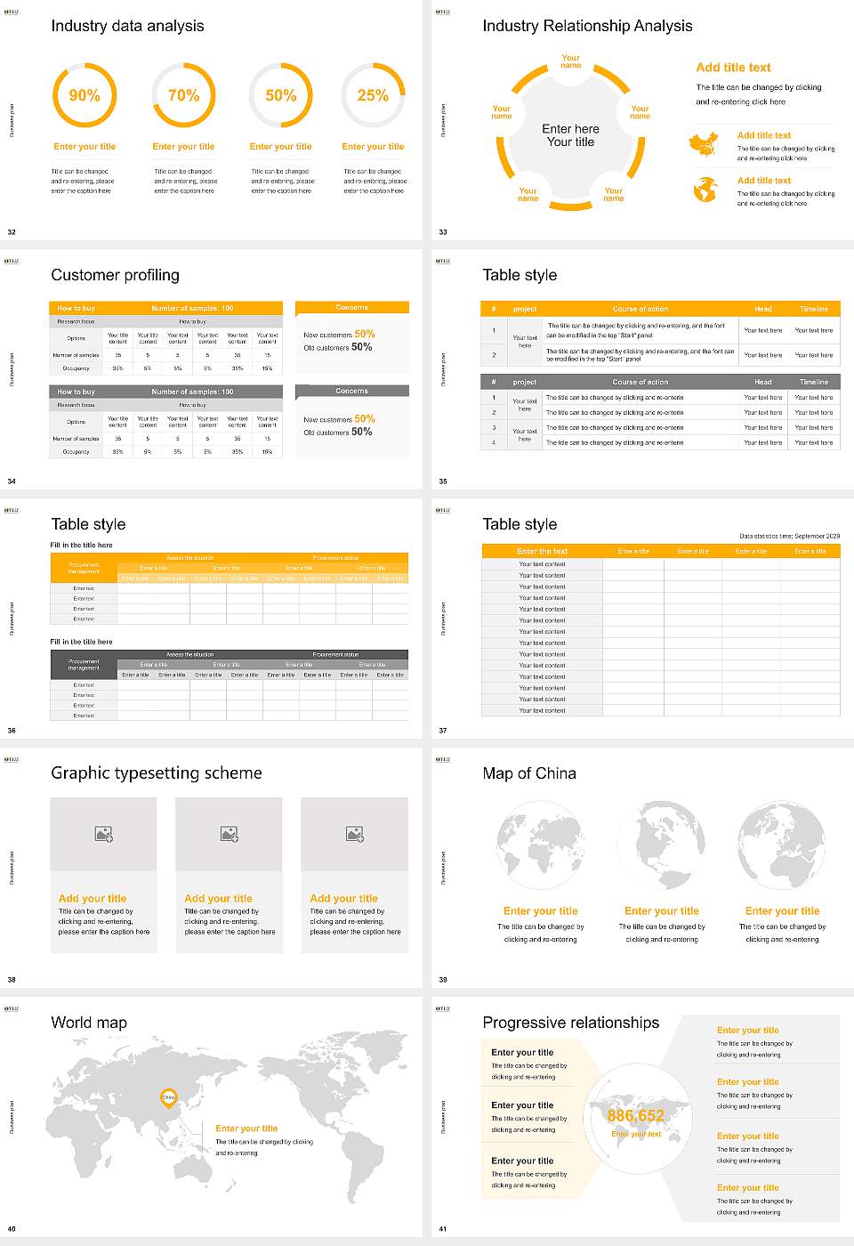 Texas Lutheran University Competition/Entrepreneurship Contest PPT Template16:9 ratio PPT effect preview image5
