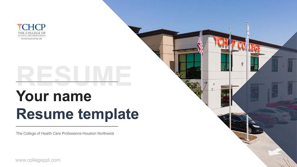 The College of Health Care Professions-Houston Northwest Resume PPT Template16:9 ratio PPT effect preview image