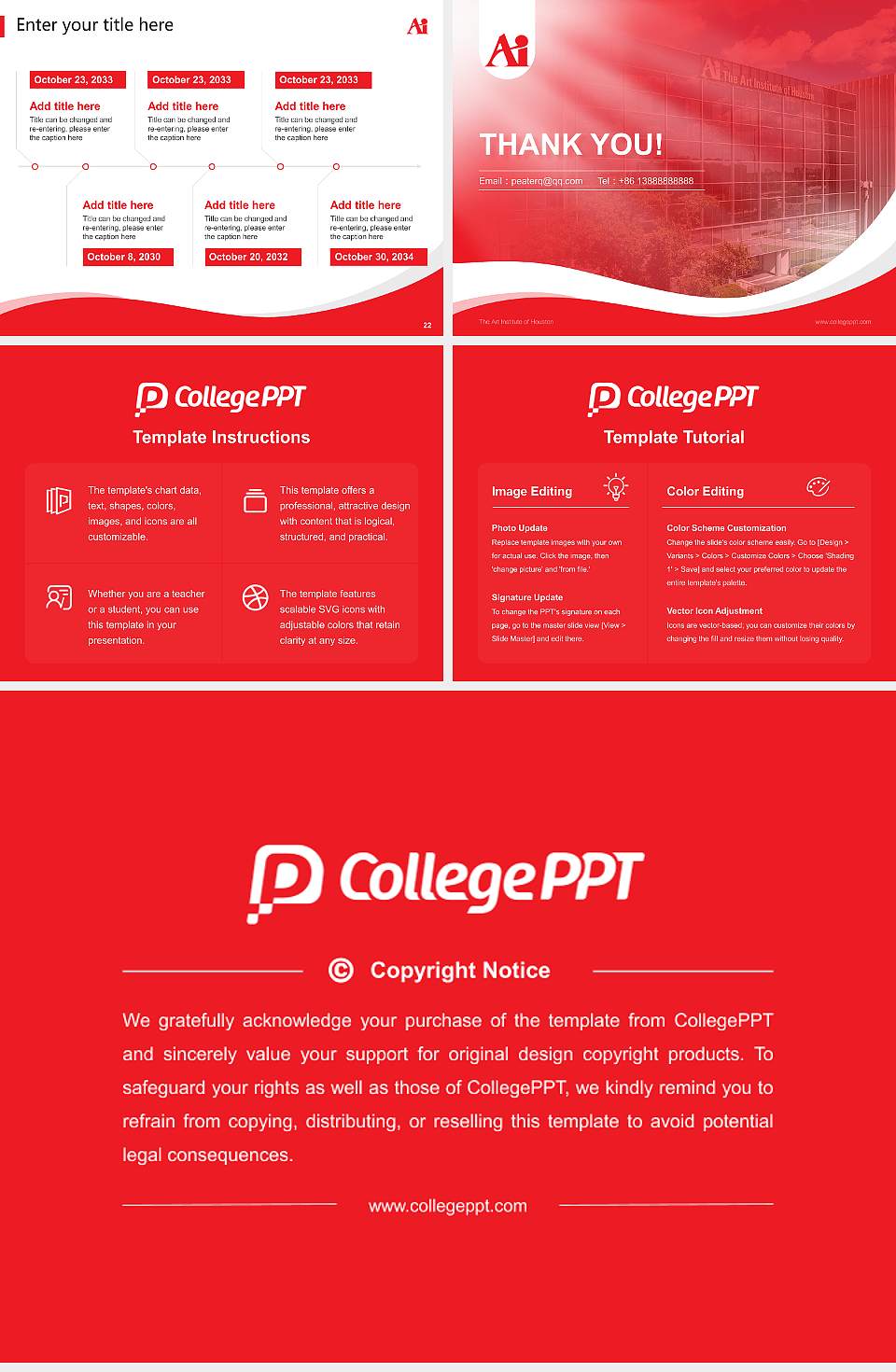 The Art Institute of Houston Lecture Sharing and Networking Event PPT Template4:3 ratio PPT effect preview image4