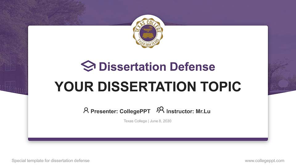 Texas College Graduation Thesis Defense PPT Template16:9 ratio PPT effect preview image